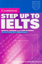 STEP UP TO IELTS